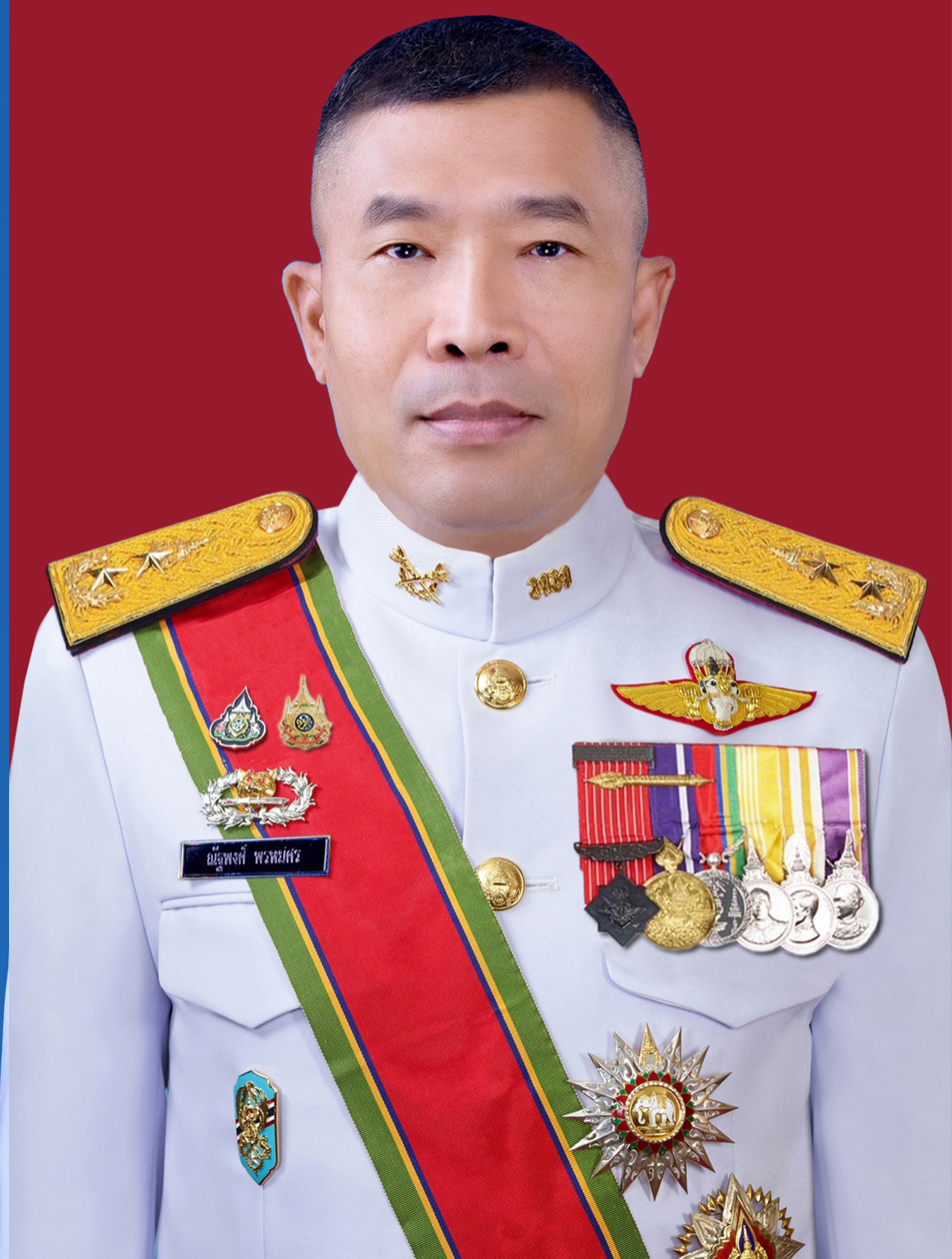 ผบทสส
