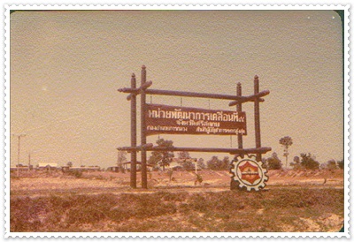 pic001