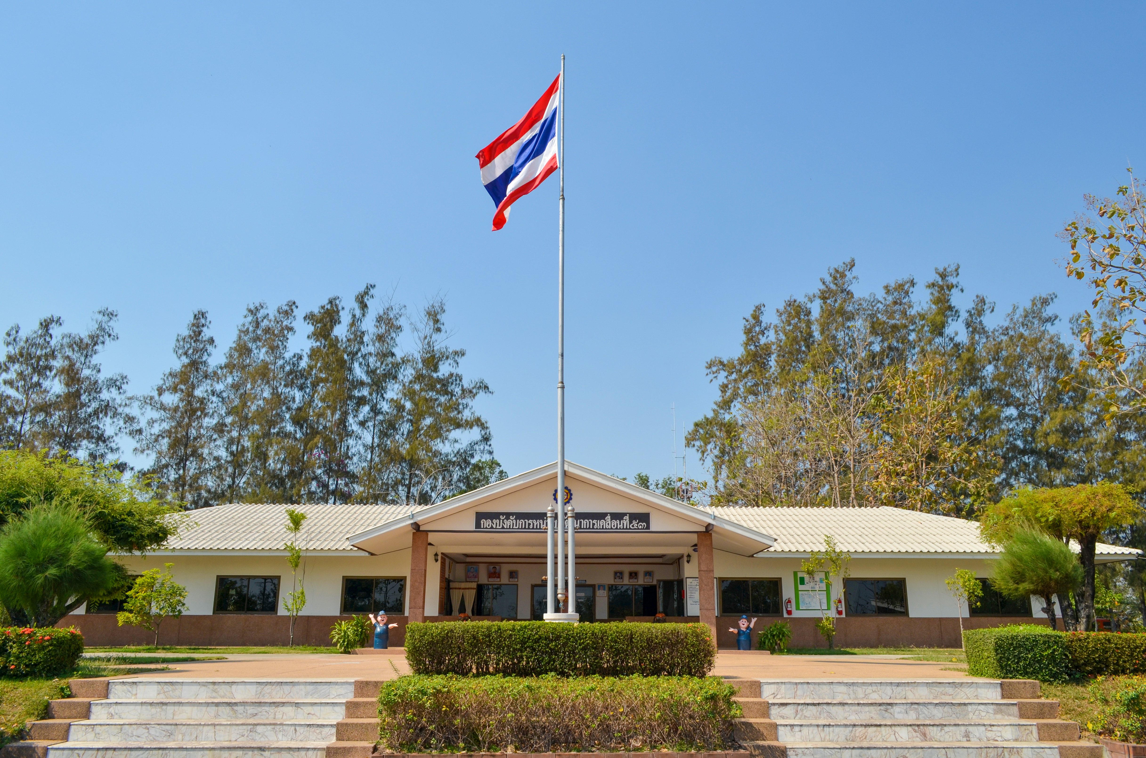 กองบังคับการ